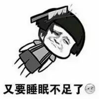 ��Ҫ��ѧУ�˱����