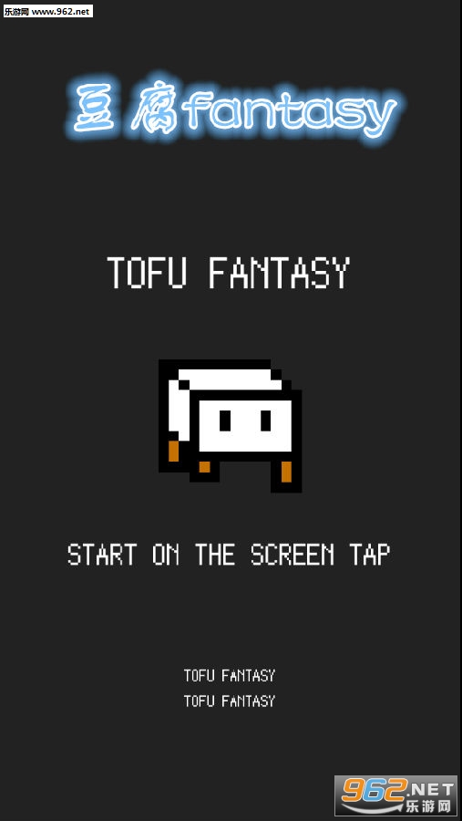 ����fantasy��׿��