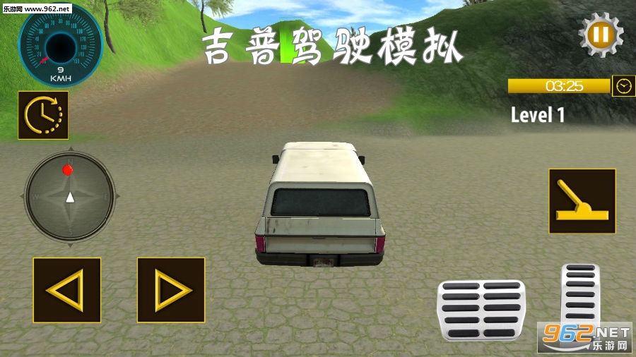 吉普驾驶模拟安卓版 吉普驾驶模拟安卓版