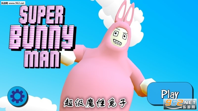 ����ħ������˫�˰�