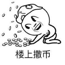 ��¥��΢�Ÿ���ͼƬ