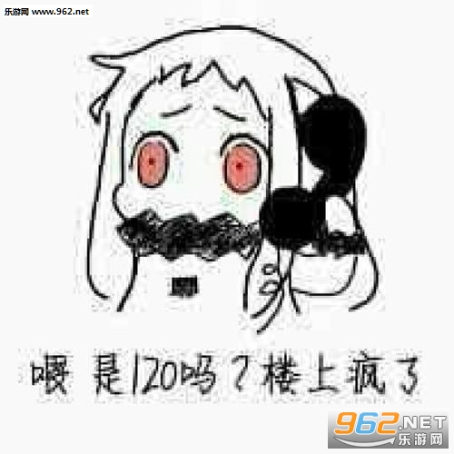 ��¥��΢�Ÿ���ͼƬ