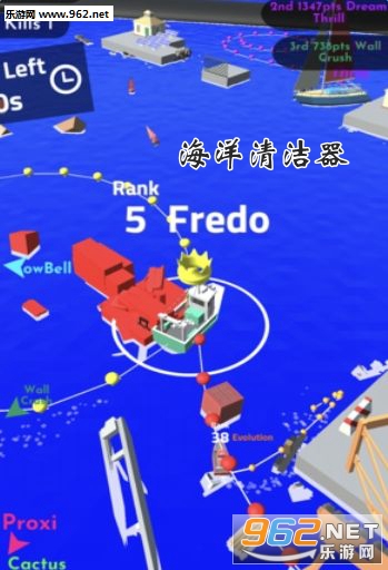 海洋清洁器官方版 海洋清洁器官方版