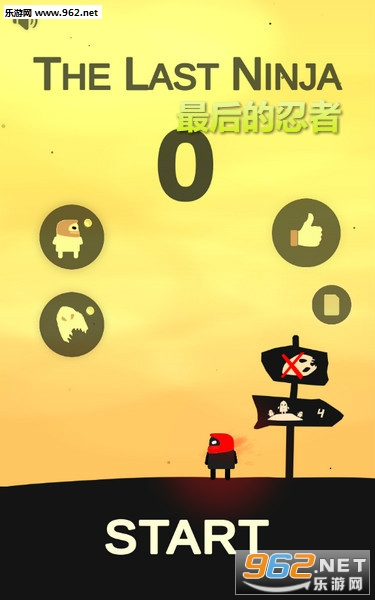 ��������Last Ninja��׿��