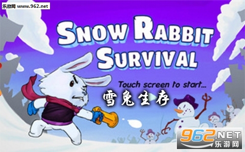 ѩ������ٷ���
