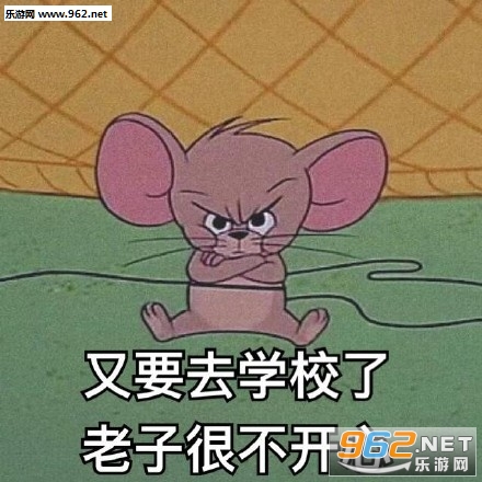 拿起手中的麦唱出心中的爱表情包 拿起手中的麦唱出心中的爱表情包