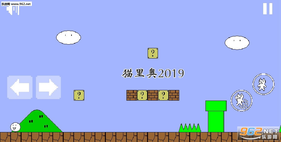 è���2019��׿��