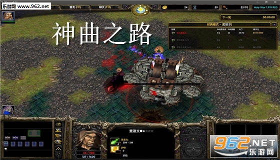 神曲之路V0.29正式版(附攻略/隐藏密码) 神曲之路V0.29正式版(附攻略/隐藏密码)