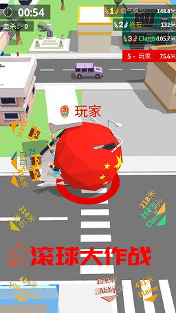 �������ս���İ�