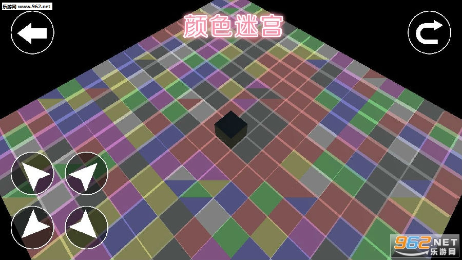 颜色迷宫游戏 颜色迷宫游戏