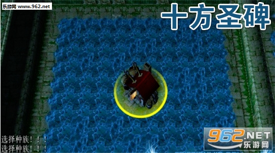 ʮ��ʥ��V1.03��ʽ��(����������/����)