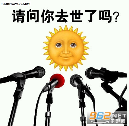 ̫��������ȥ����������