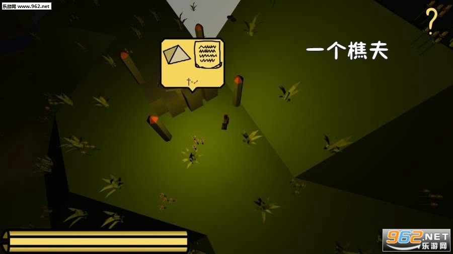 一个樵夫官方版 一个樵夫官方版