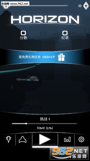 疯狂飞行线官方版 疯狂飞行线官方版