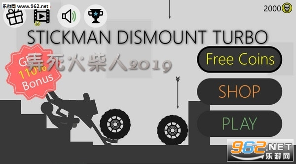 Ū�������2019�ٷ���