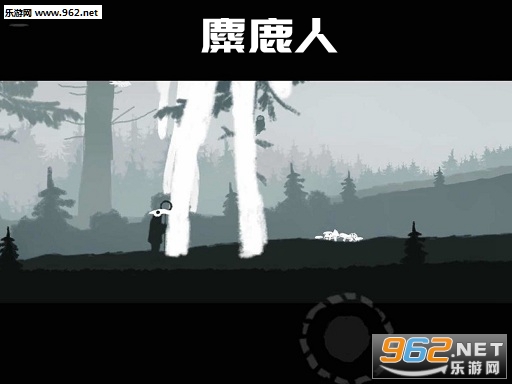 麋鹿人安卓最新版 麋鹿人安卓最新版
