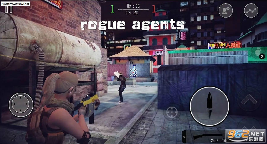 rogue agents��׿��