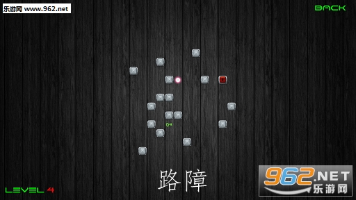 block barricade路障游戏安卓版 block barricade路障游戏安卓版