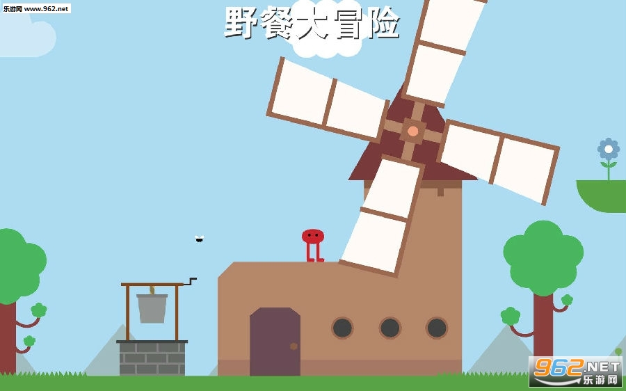 Ұ�ʹ�ð�հ�׿���ΰ������������ Pikuniku��Ϸ���ص�ַ
