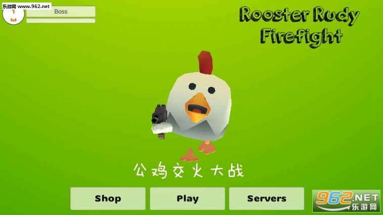 ���������սRoosters Firefight��׿��