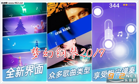 �λø���2019��׿��