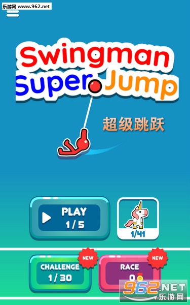 Swingman������Ծ��׿��