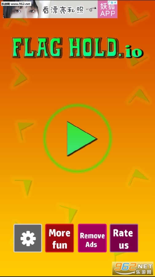 Flag Hold.io��׿��