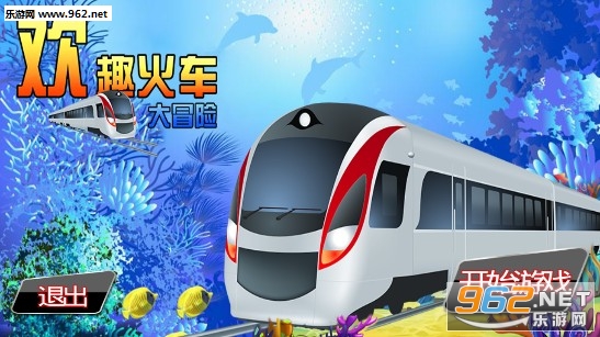��Ȥ�𳵴�ð�հ�׿��