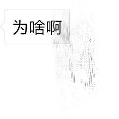 ����Ļ����ָ�Ʊ����