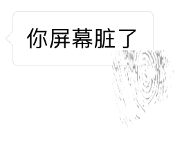 ����Ļ����ָ�Ʊ����