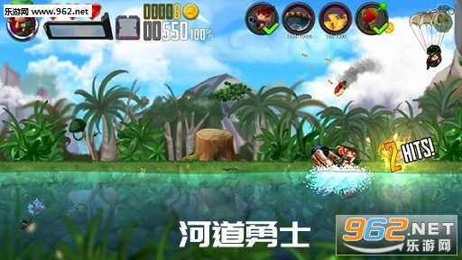 河道勇士最新版 河道勇士最新版