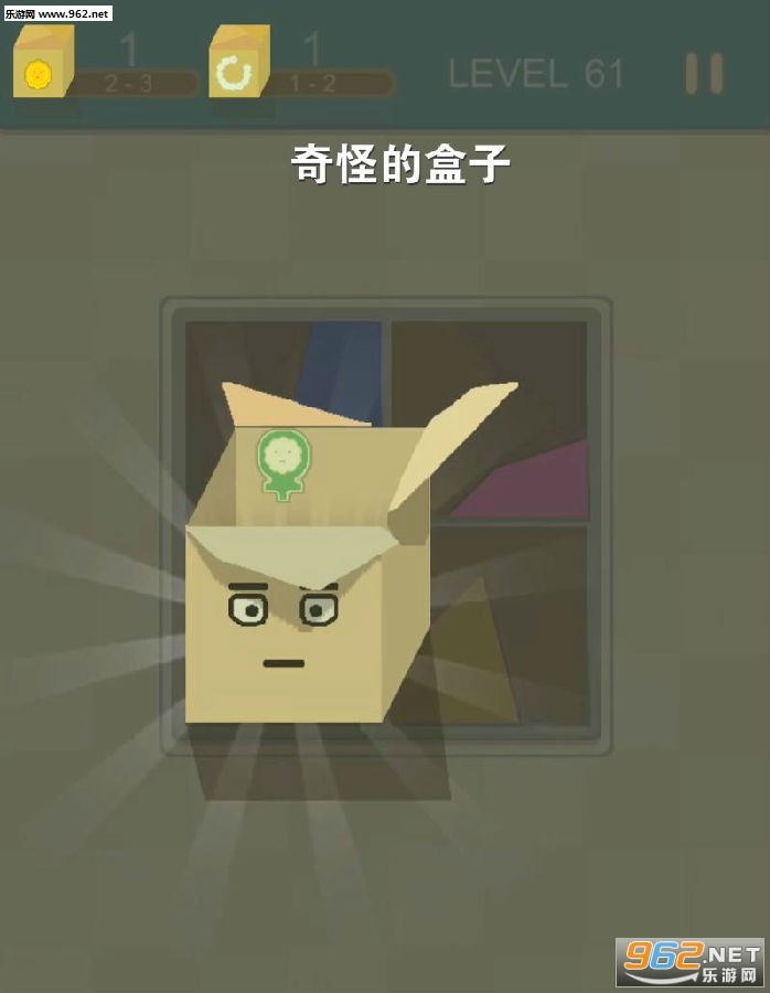 ��ֵĺ�����Ϸ