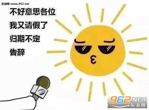 ����̫��ͼƬ