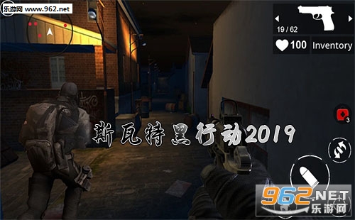 ˹���غ��ж�2019��Ϸ����