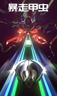 Thumper�ڴ���