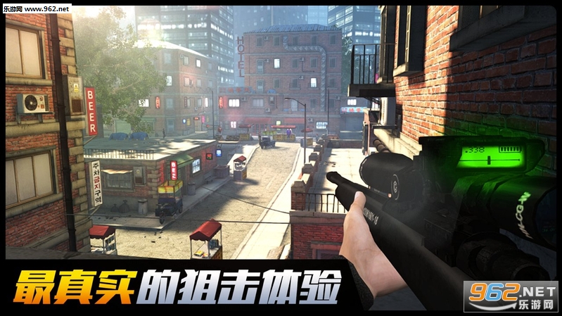 荣誉狙击安卓版(Sniper Honor) 荣誉狙击安卓版(Sniper Honor)