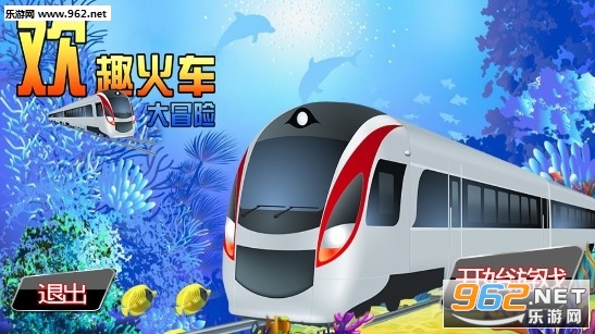��Ȥ�𳵴�ð�չٷ���