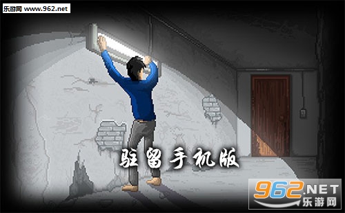 STAYפ���ֻ�������