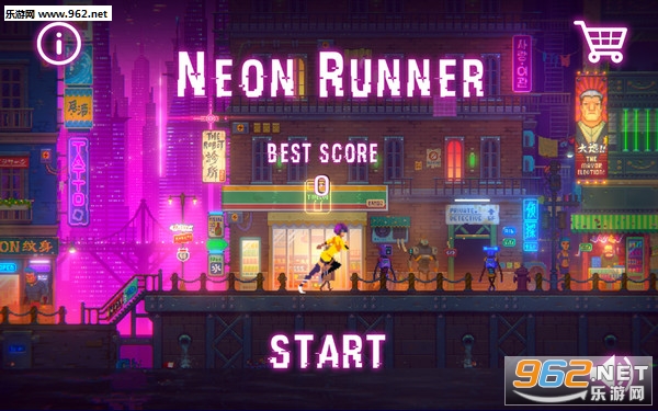 Neon Runner安卓版 Neon Runner安卓版