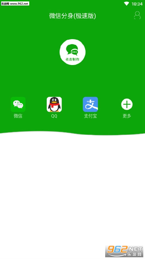 ΢�ŷ������ٰ�