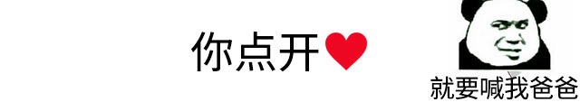 ��㿪��·�����