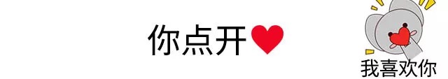 ��㿪��·�����