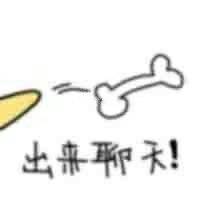 �ӹ�ͷ������������ͼƬ