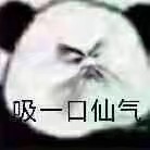 ����ʧ�߱����