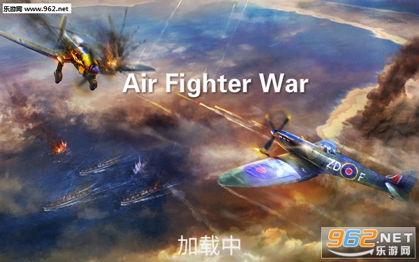 Air Fighter War��׿��