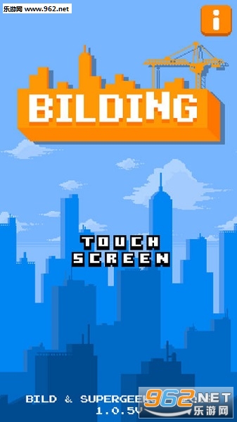 Bilding�ٷ���