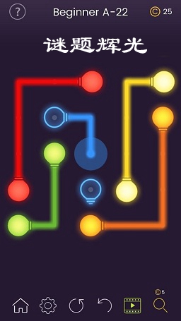 ����Թⰲ׿Puzzle Glow