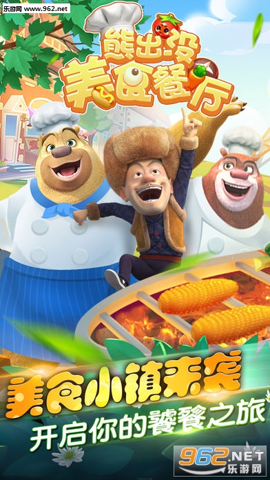 �ܳ�û��ʳ�����ٷ���