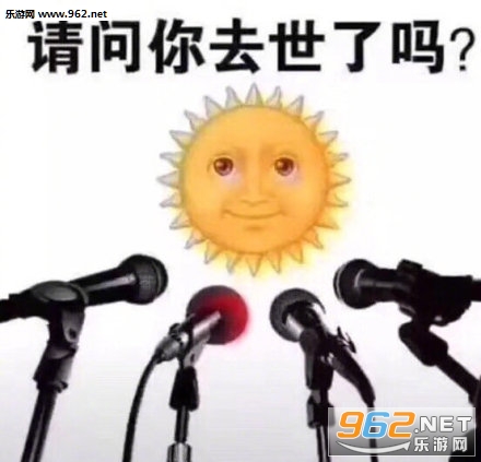 ������˼��ȥ������̫�������