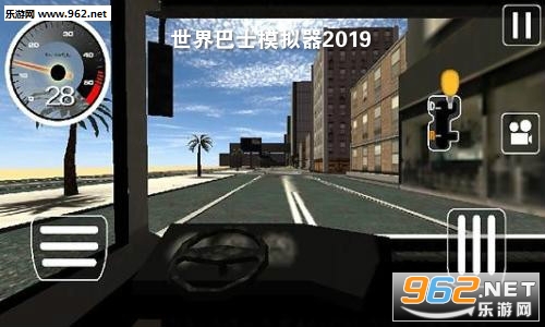 世界巴士模拟器2019官方版 世界巴士模拟器2019官方版